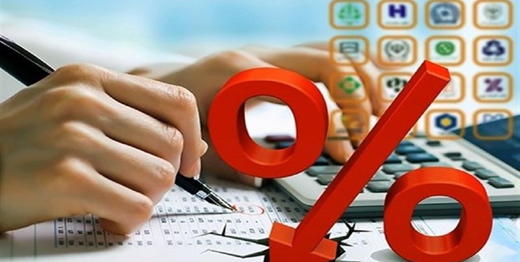 نرخ سود بین‌بانکی در سقف سالانه بدون تغییر ماند